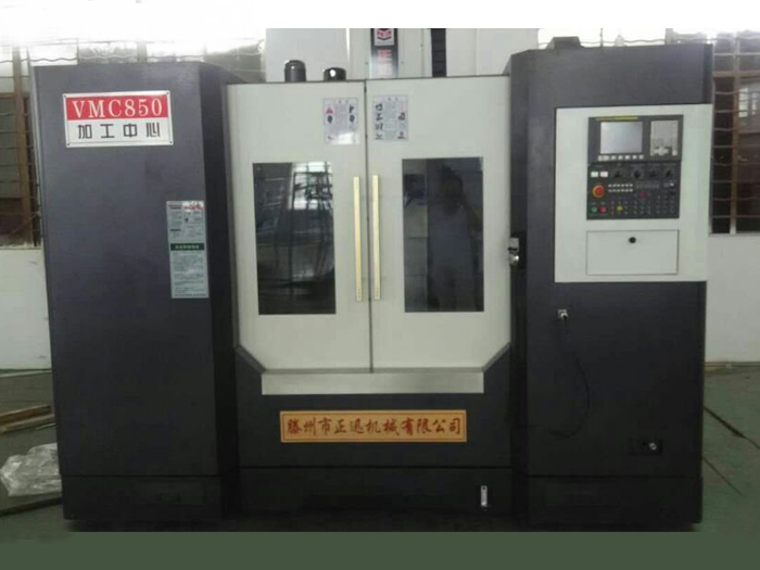 VMC850立式加工中心發(fā)那科系統做模具的選擇